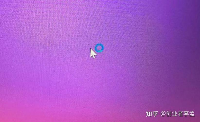 电脑鼠标在桌面一直转圈圈图标