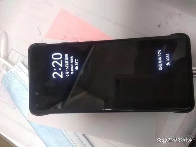 黑屏显示时间游戏截图