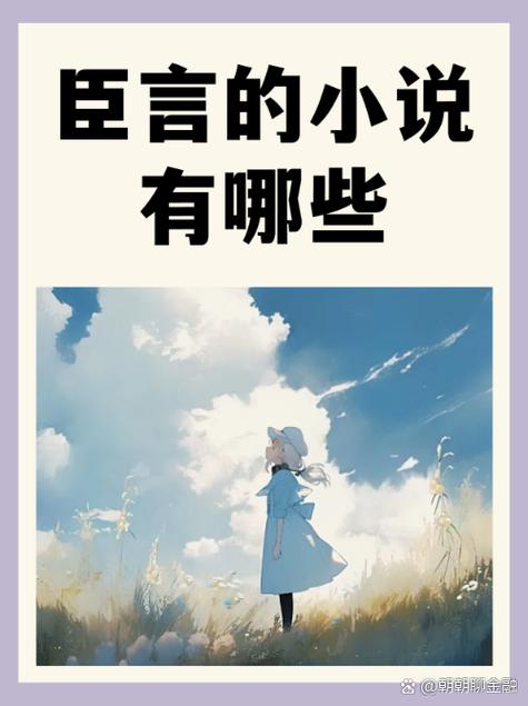 联姻(1v1,婚后)by沈知行唐璇