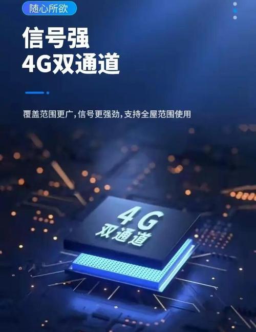 现在4g网络越来越卡了怎么回事