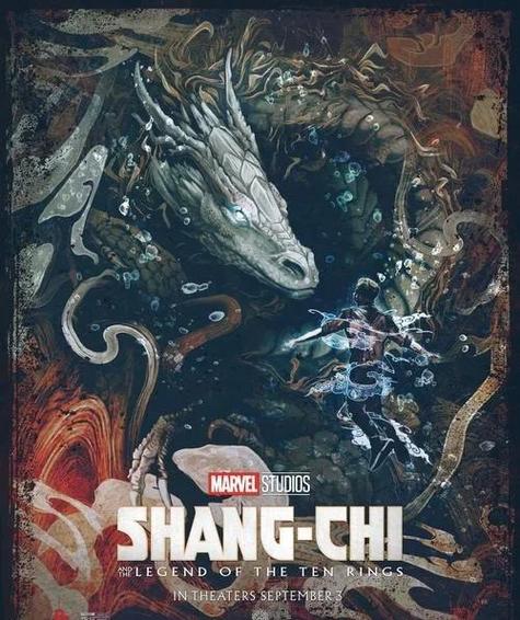 鹰爪功和龙爪功的区别图标