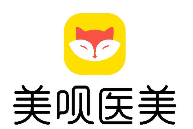 医美整形在线咨询