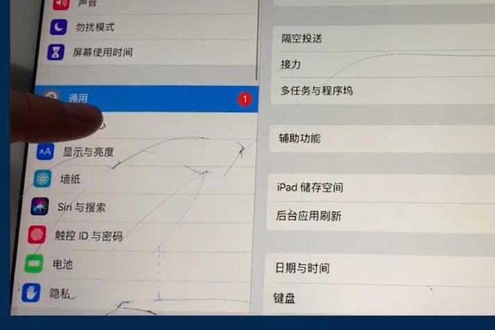 华为平板密码忘记了怎么办