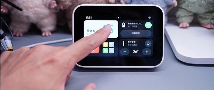 小米智能助理使用方法