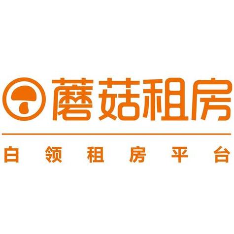 蘑菇租房靠谱吗