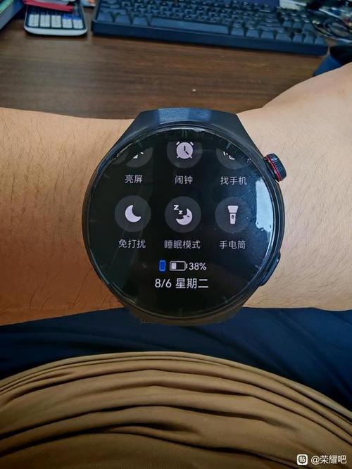 荣耀手机怎么连手表