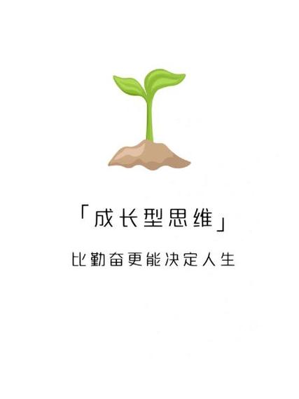 Think1适合多大孩子游戏截图