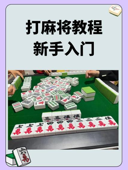手机十三张怎么拿好牌