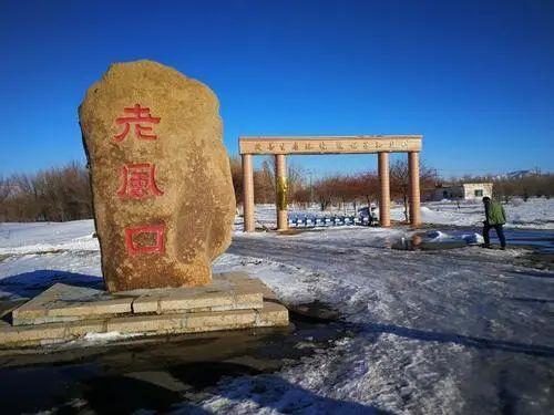 塔城以前叫什么