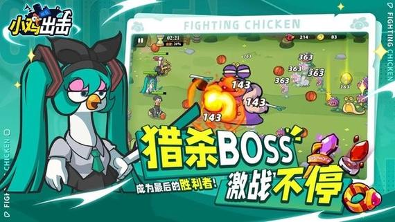 7273手游网下载