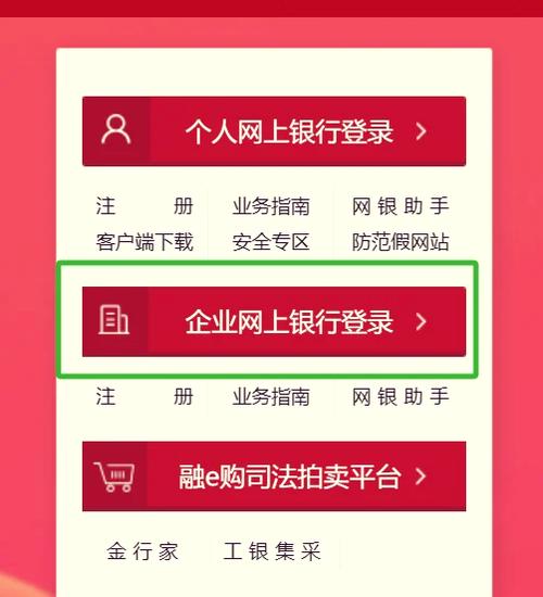 工商银行挂失多久自动解除