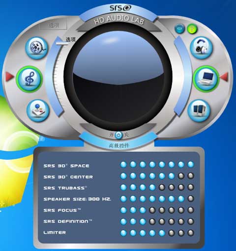 audiolab都是会员版有免费的吗游戏截图