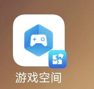 vivo手机的游戏空间怎么来的