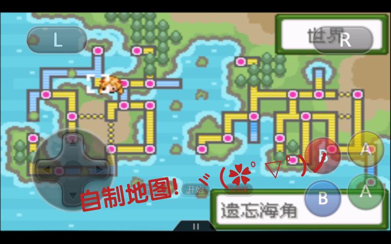 釉色全精灵分布图游戏截图
