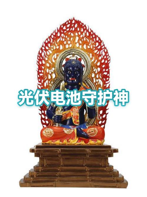 平板一分钟掉一格电