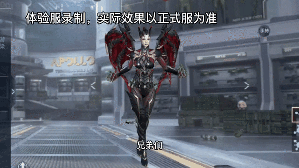 注销华为游戏账号
