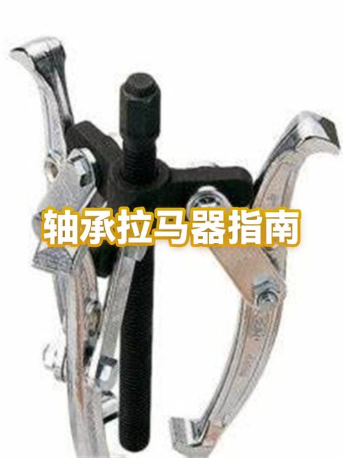 怎样确定轮胎轴承坏了
