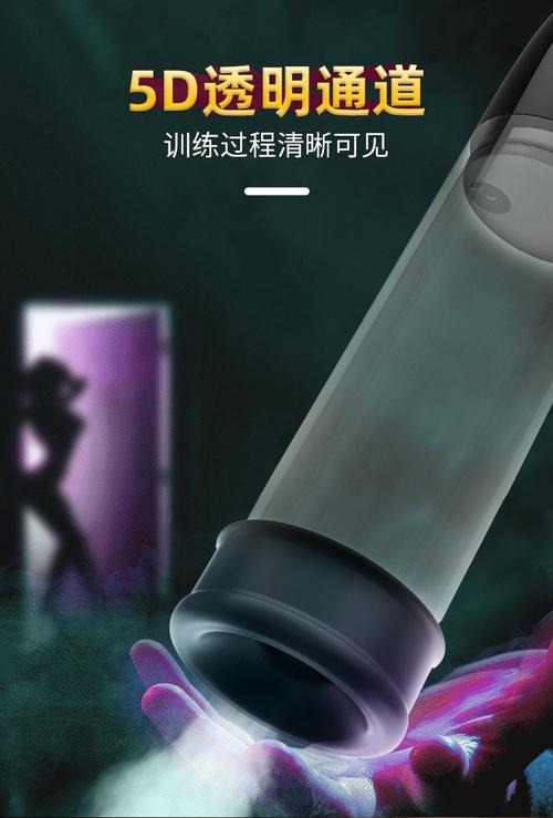 怎么让扬声器声音变大游戏截图