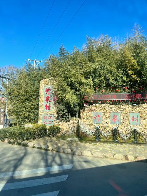 沂南首发
