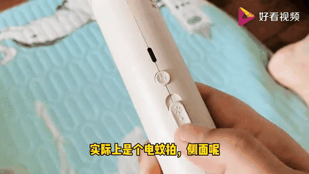 电蚊拍的使用方法视频游戏截图