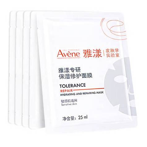 面膜牌子有哪些