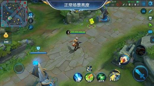 5v5自定义模式不见了