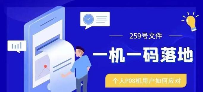 手机号只能注册一个微信号码游戏截图
