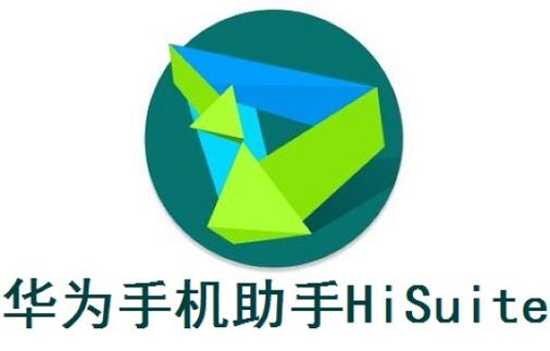 华为条形码扫描缩略图