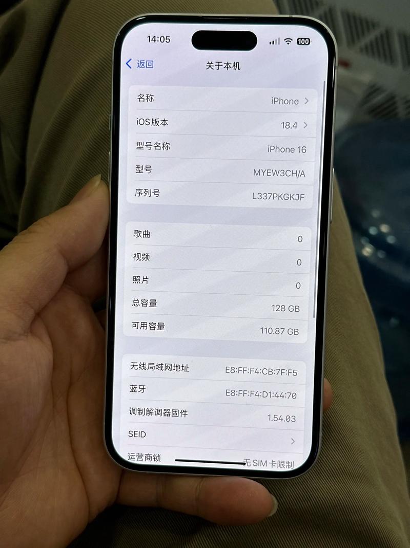 手机莫名扣费怎么查