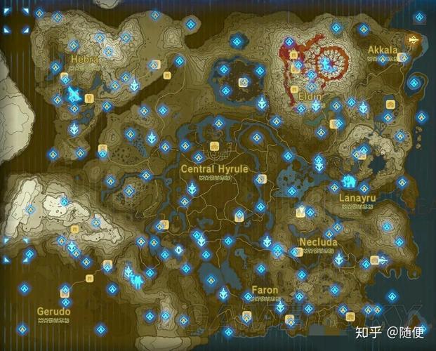塞尔达荒野之息小地图怎么开游戏截图