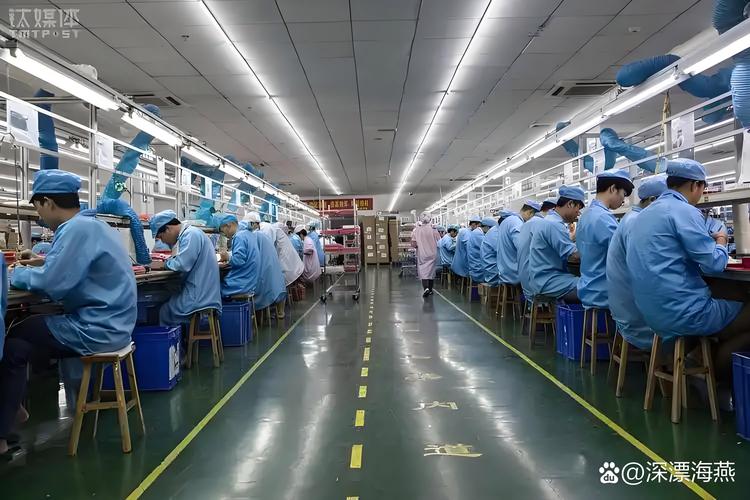 欣锐厂最累的三个部门