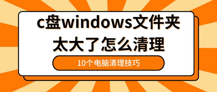 电子版是pdf还是word