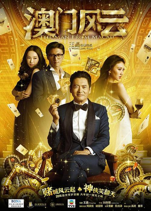 高清影视电影免费观看缩略图