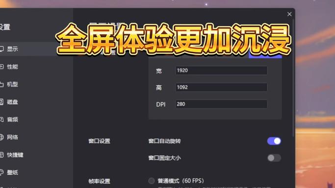 雷电模拟器网页版登录入口