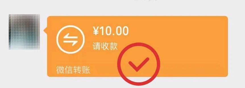 卡注销了,别人给我转账了怎么办