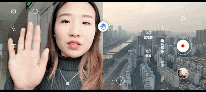 隔空拍照什么意思