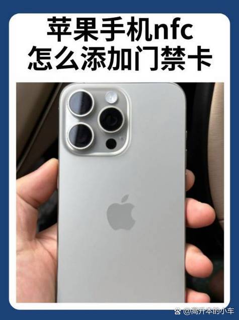苹果玩对峙2号卡图标