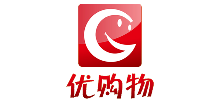 优购物电视购物联系电话
