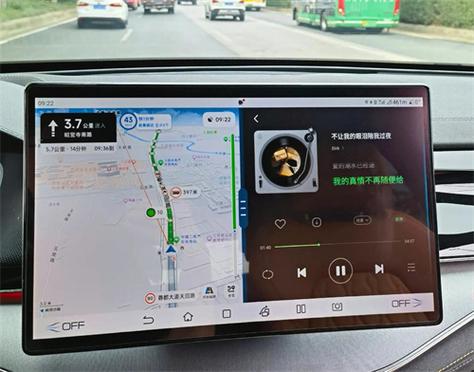 高德车机语音唤醒版下载安装