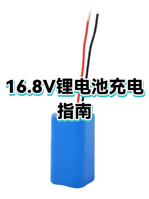 充电桩黄灯闪烁是什么意思