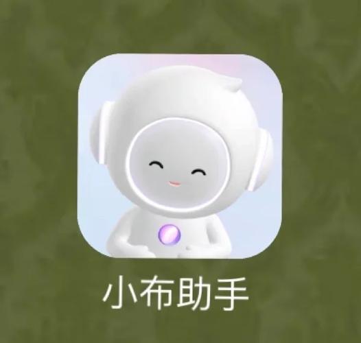 oppo手机数据存储路径游戏截图