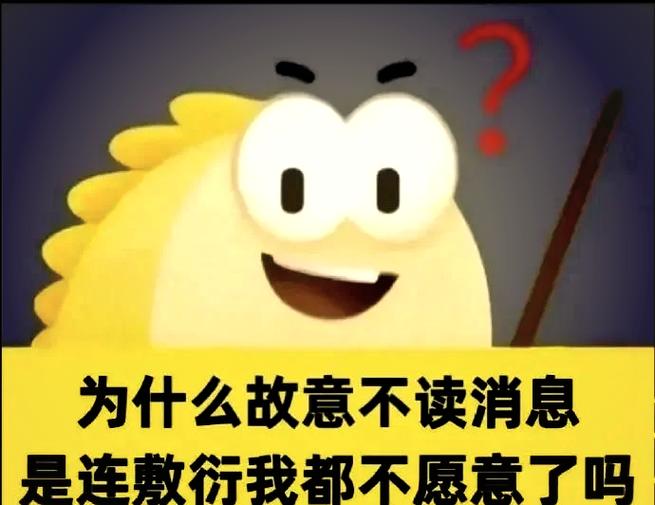 夸闲鱼买家的话50字