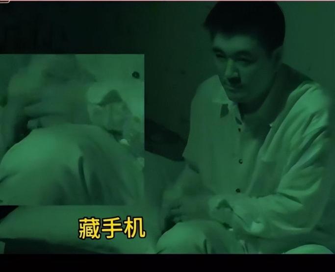 不想让别人查到通话记录怎么办