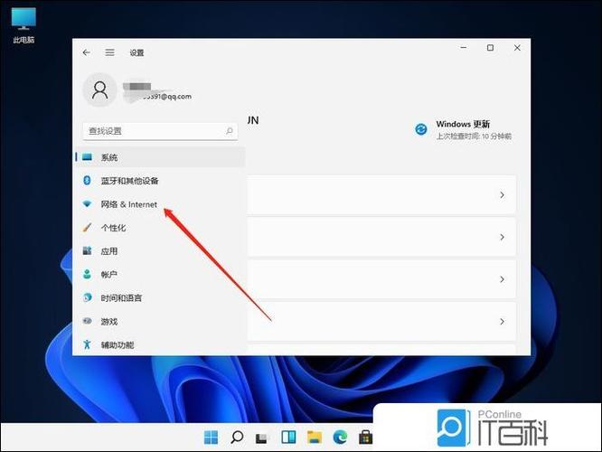 facebook注册网络异常