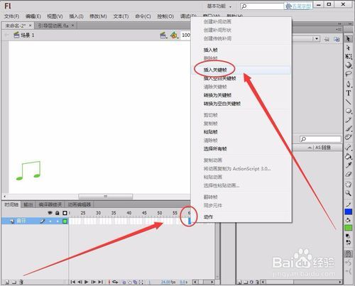 引导层怎么引导不了