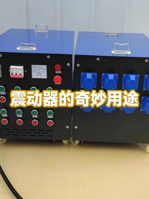 震动没有了怎么回事图标
