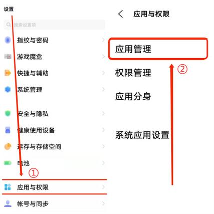 宇宙视界app闪退怎么回事