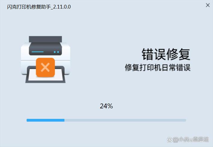 mini2屏坏了值得修吗