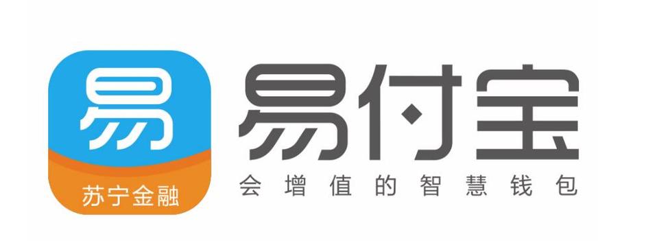 什么是易付宝
