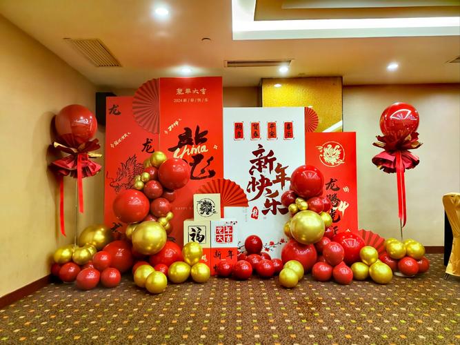派对布置赚钱吗